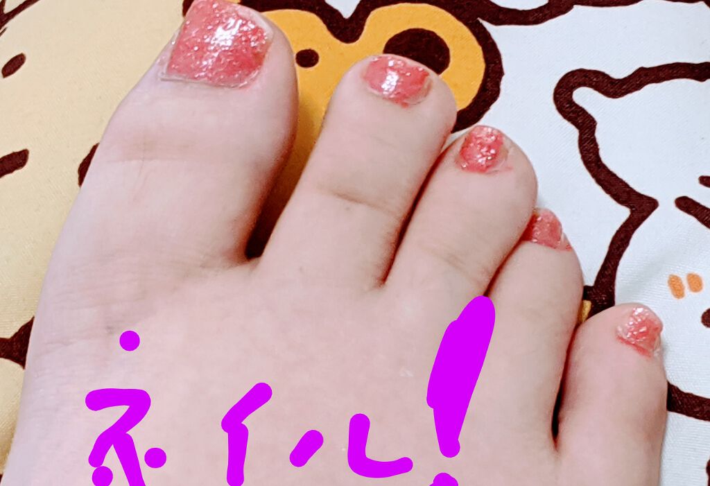 カラフルネイルズ/キャンメイク/マニキュアを使ったクチコミ(1枚目)