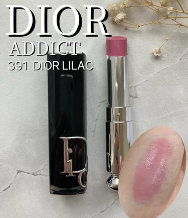 ディオール アディクト リップスティック 391 ディオール ライラック/Dior/口紅を使ったクチコミ（1枚目）