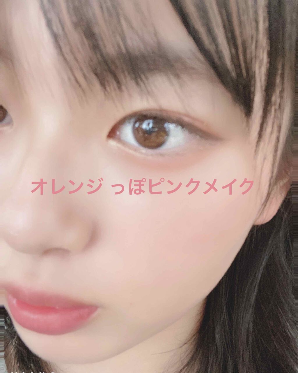 プレイカラー アイシャドウ/ETUDE/アイシャドウパレットを使ったクチコミ（1枚目）