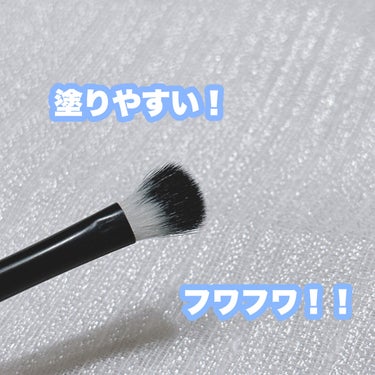 UR GLAM　EYESHADOW BRUSH A/U R GLAM/メイクブラシを使ったクチコミ（3枚目）