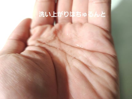 花萃浄顔 クレンジングオイル/花西子/オイルクレンジングを使ったクチコミ(5枚目)