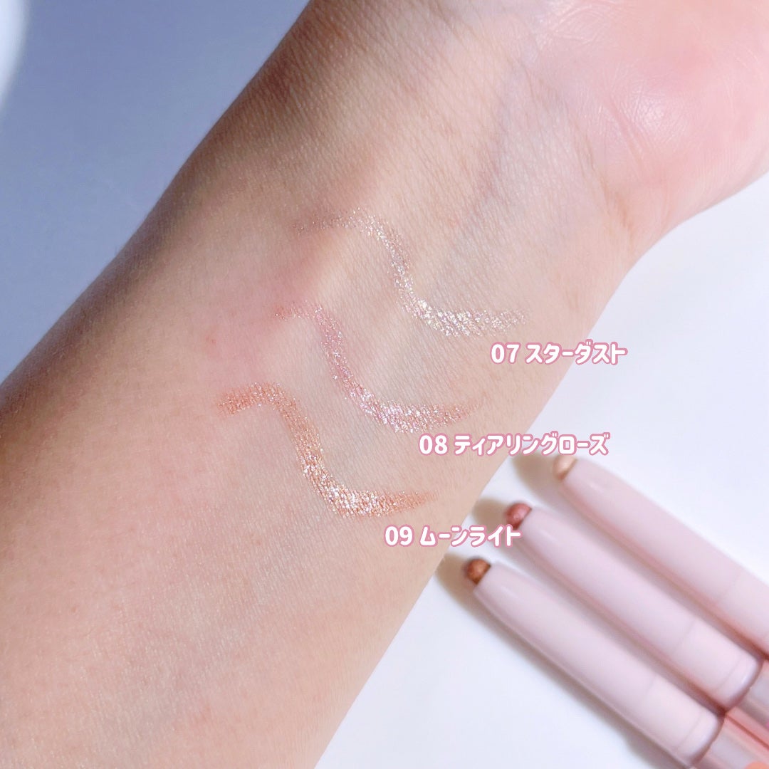 ムードオンアイカラースティック/BANILA CO/スティックアイシャドウを使ったクチコミ(2枚目)