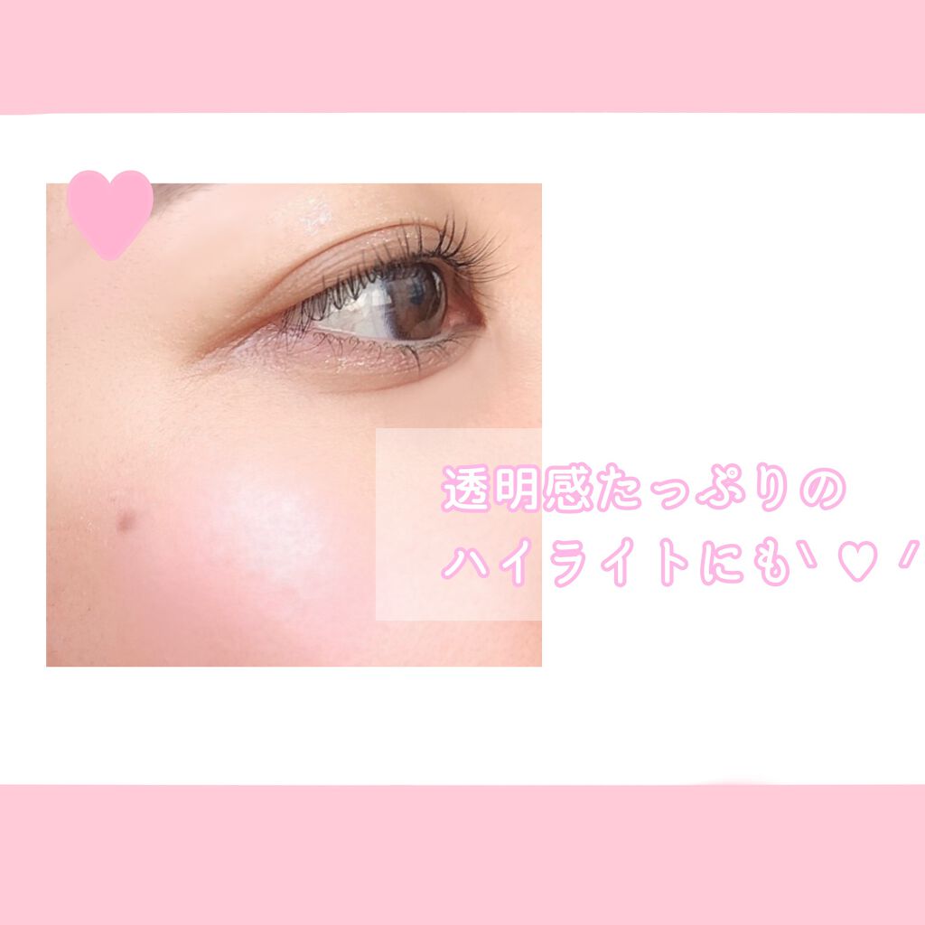 シュガー トゥインクル リキッド シャドウ/PERIPERA/リキッドアイシャドウを使ったクチコミ（3枚目）