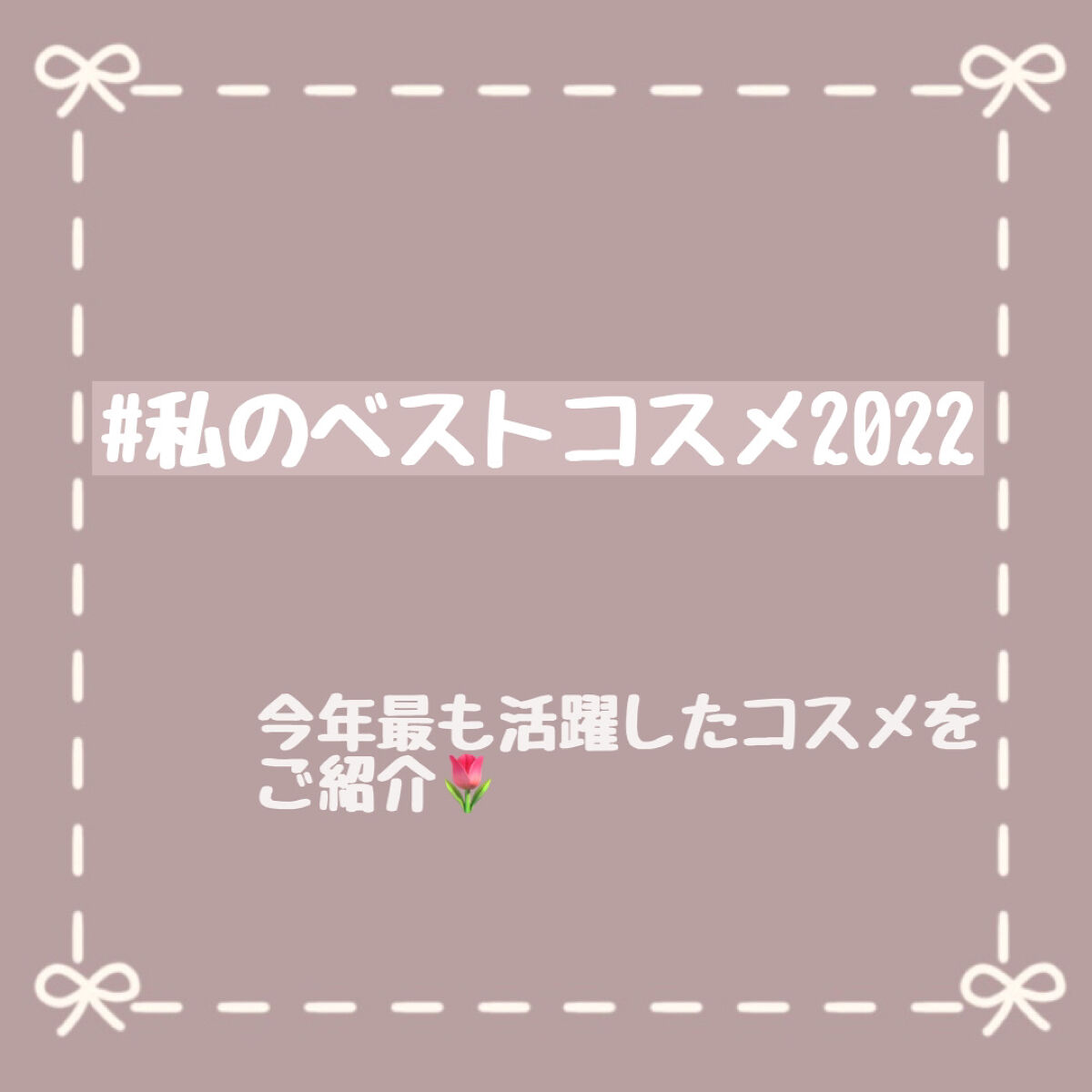 ジルスチュアート ニュアンスブロウパレット/JILL STUART/パウダーアイブロウを使ったクチコミ（1枚目）