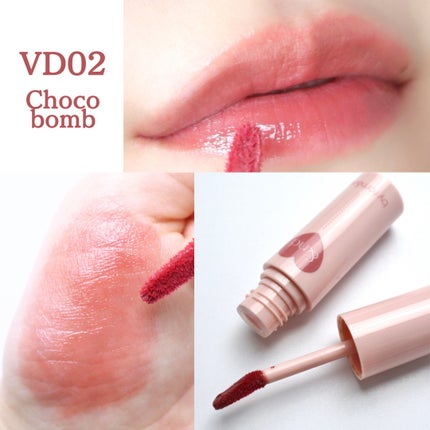 アンドバイロムアンド グラッシーボムティント/&nd by rom&nd/リップティントを使ったクチコミ(4枚目)