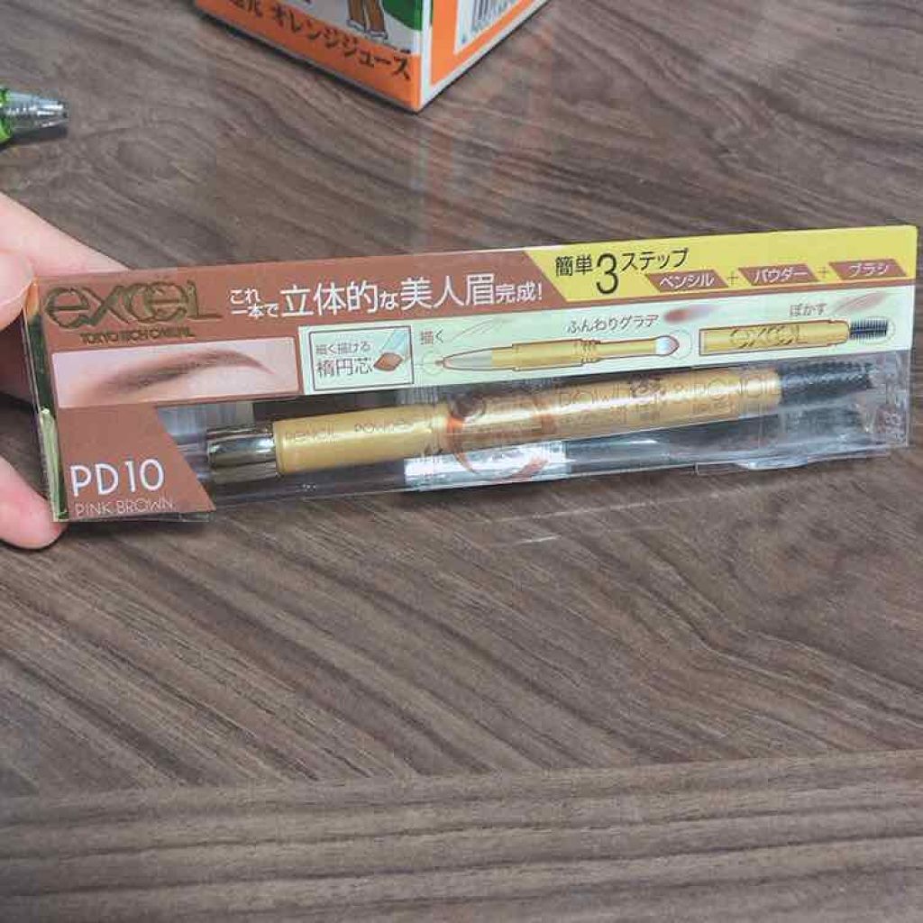 パウダー&ペンシル アイブロウEX/excel/アイブロウペンシルを使ったクチコミ(1枚目)