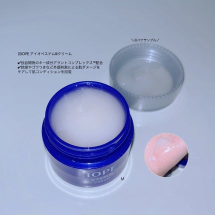 ð on LIPS ããµã³ãã«åå¿é²ðâïžIOPEã¢ã€ãªãã¹ãã â
¢ã¯ãªãŒã âïžç¬èªé..ãïŒ1æç®ïŒ