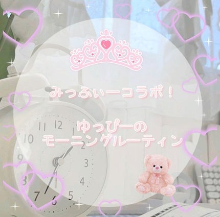 フレグランスヘアミスト ピュアシャンプーの香り/フィアンセ/ヘアミストを使ったクチコミ(1枚目)
