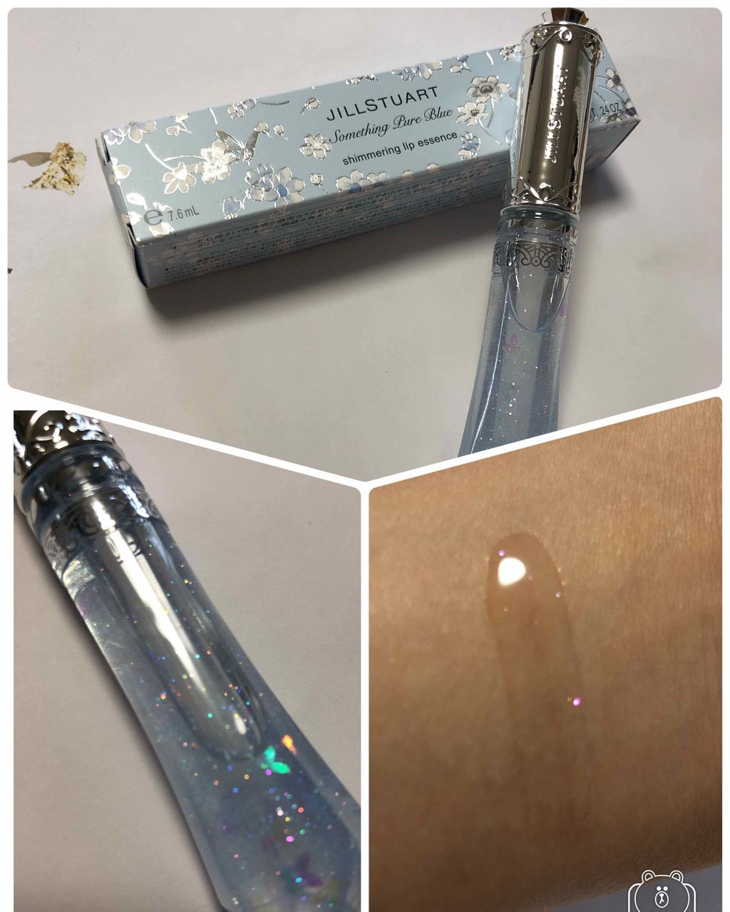 サムシングピュアブルー シマリング リップエッセンス/JILL STUART/リップケアを使ったクチコミ（1枚目）