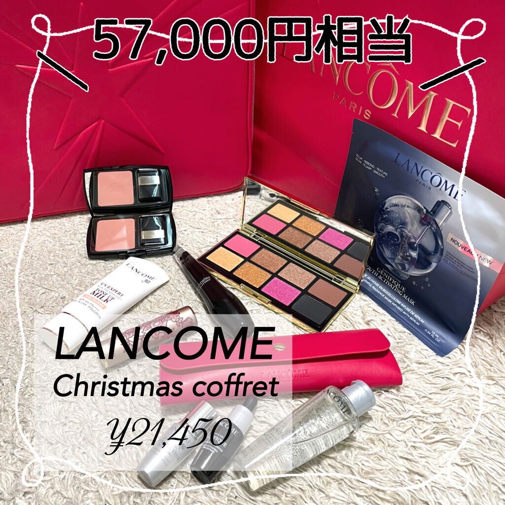 ラプソリュ ルージュ/LANCOME/口紅を使ったクチコミ(1枚目)