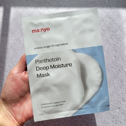 ピュア クレンジング オイル/manyo/オイルクレンジングを使ったクチコミ(5枚目)