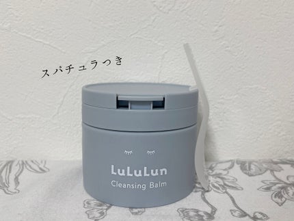 ルルルンクレンジング トーニングバーム CLEAR BLACK/ルルルン/クレンジングバームを使ったクチコミ(2枚目)