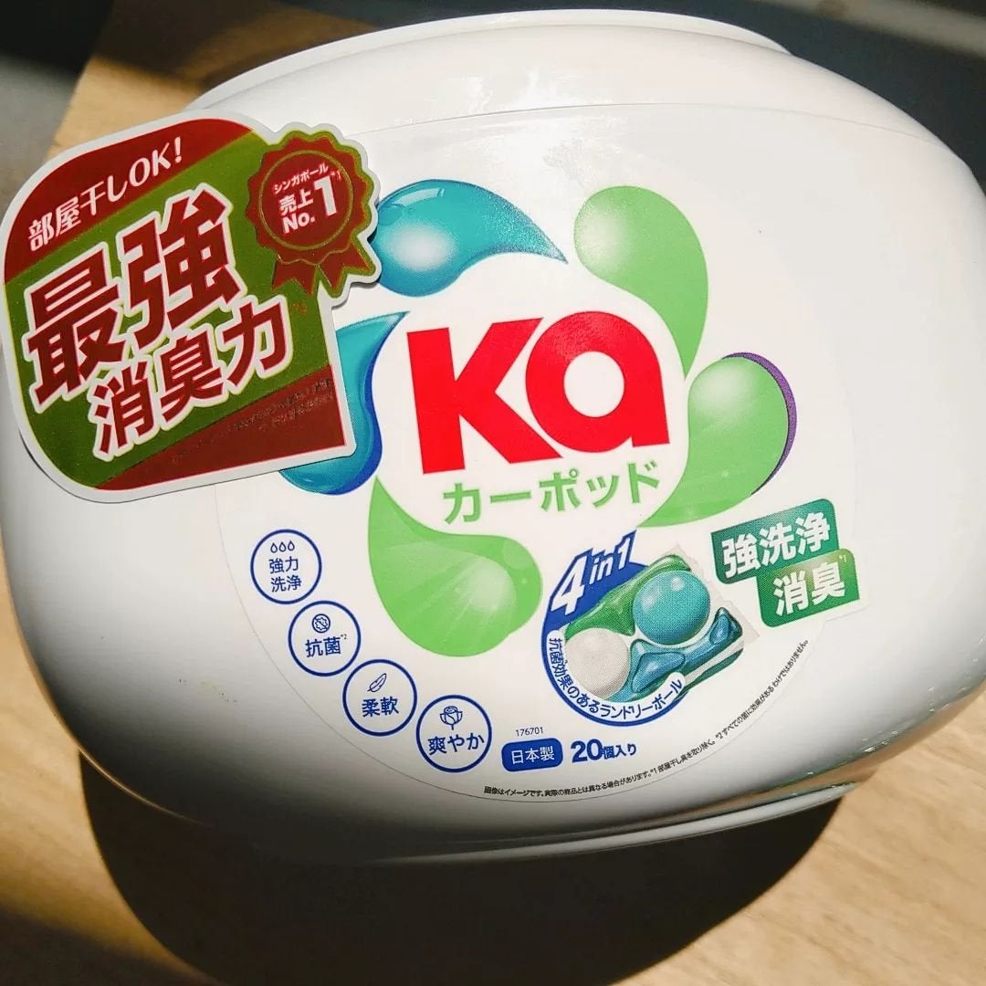 カーポッド/王子製薬/洗濯洗剤を使ったクチコミ(2枚目)