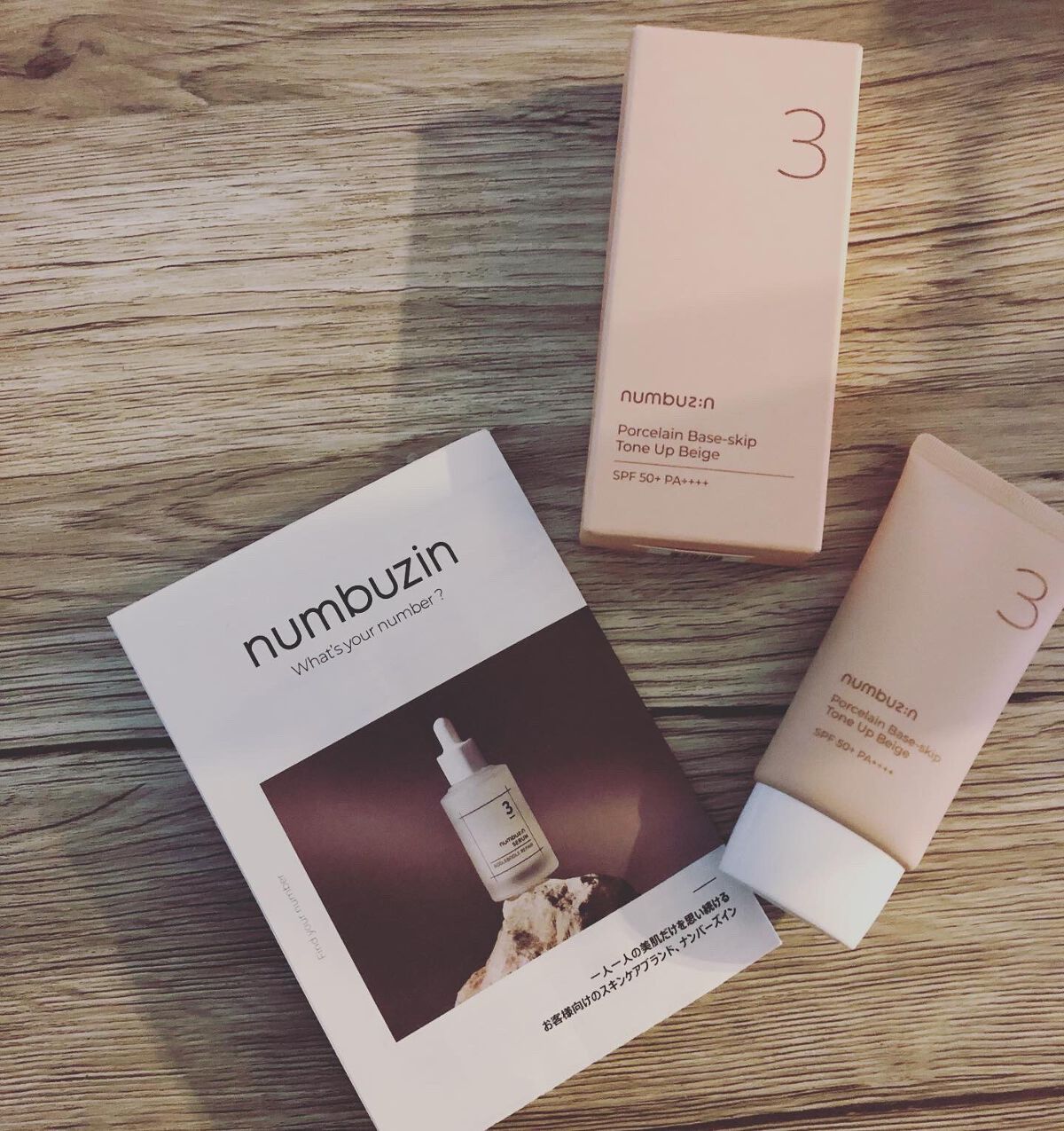 3番 ノーファンデ陶器肌トーンアップクリーム/numbuzin/化粧下地を使ったクチコミ(1枚目)