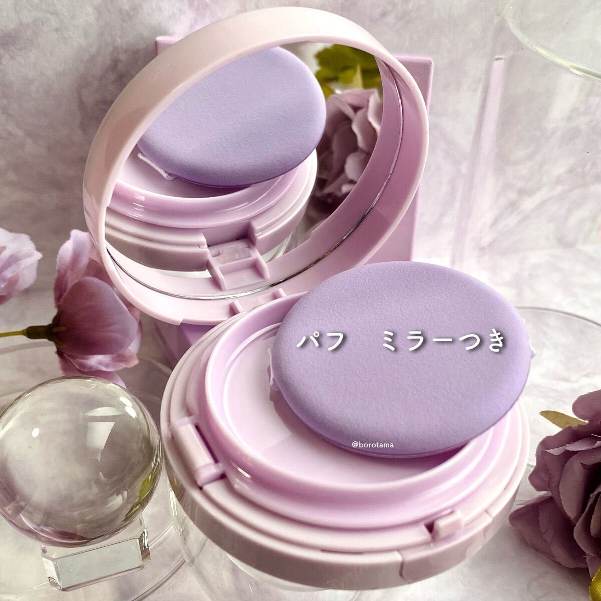 クリーミータッチライナー/キャンメイク/ジェルアイライナーを使ったクチコミ(6枚目)