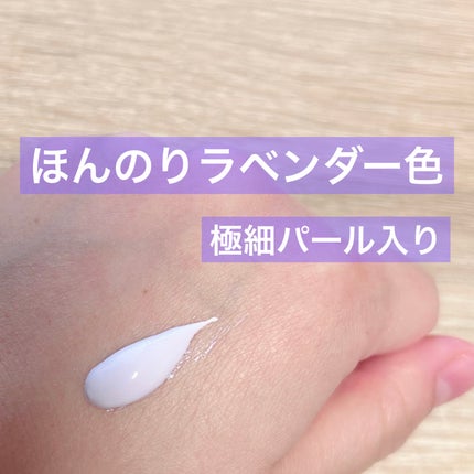 スキンアクア トーンアップUVエッセンス/スキンアクア/日焼け止めクリームを使ったクチコミ(2枚目)