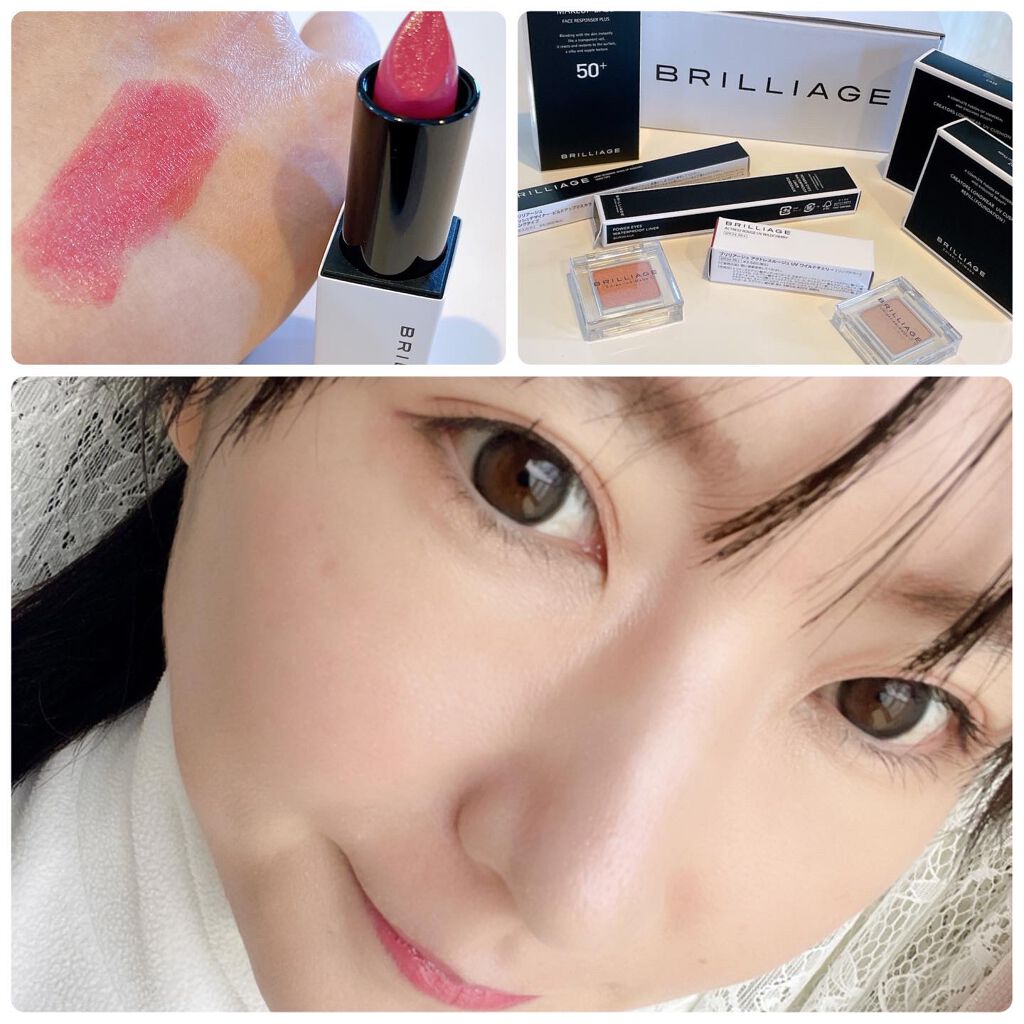 メイクアップベース フェイスレスポンサー プラス/ブリリアージュ/化粧下地を使ったクチコミ（1枚目）