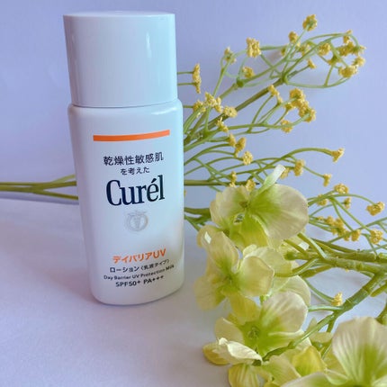 UVカット デイバリアUVローション/キュレル/日焼け止め・UVケアを使ったクチコミ(8枚目)