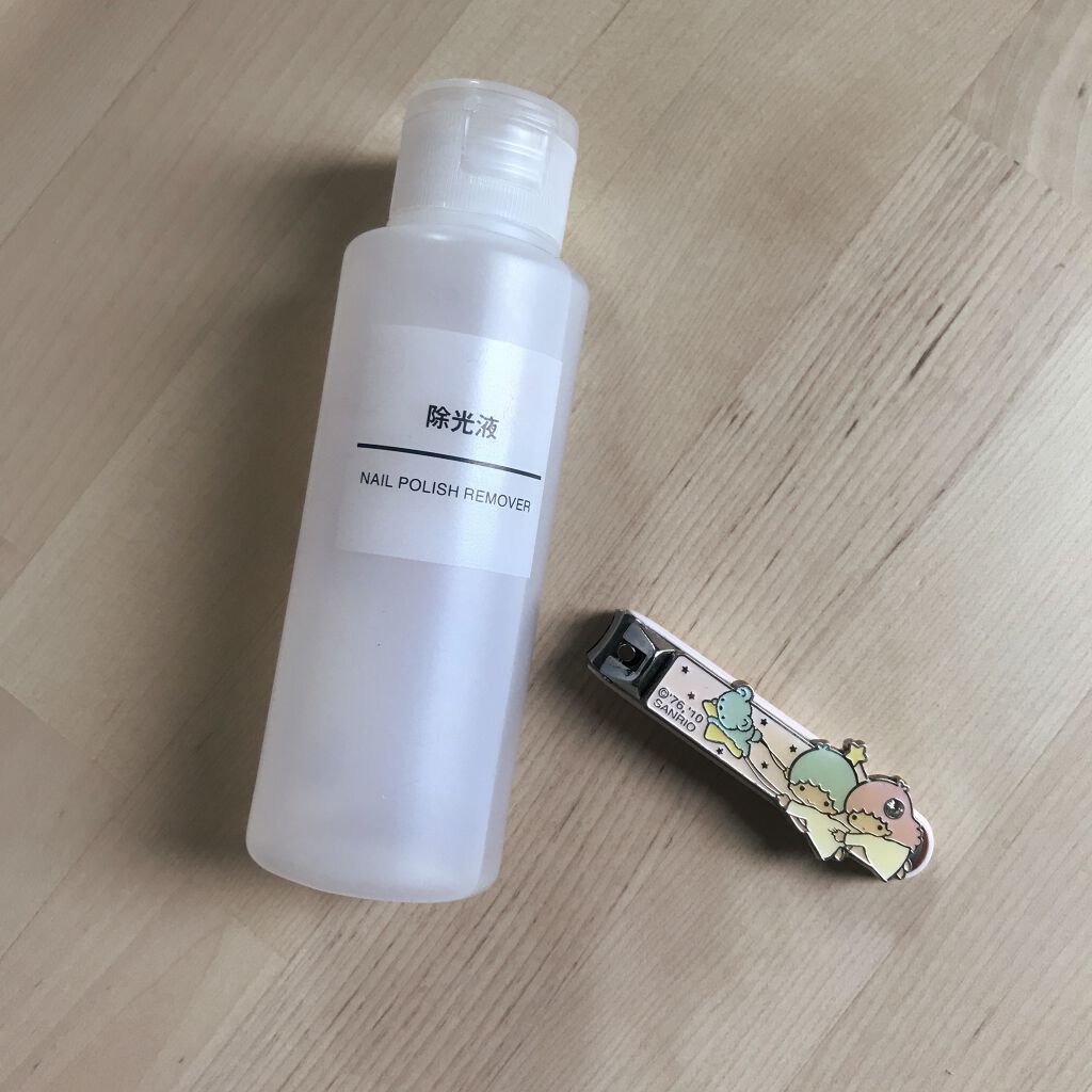 除光液/無印良品/除光液を使ったクチコミ（1枚目）