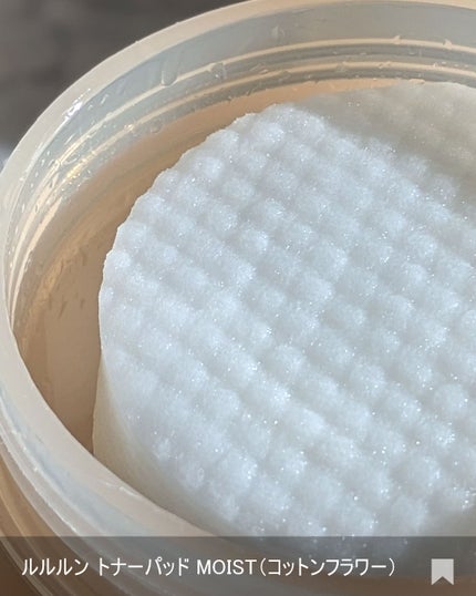 ルルルン トナーパッド MOIST(コットンフラワーの香り)/ルルルン/トナーパッドを使ったクチコミ(4枚目)