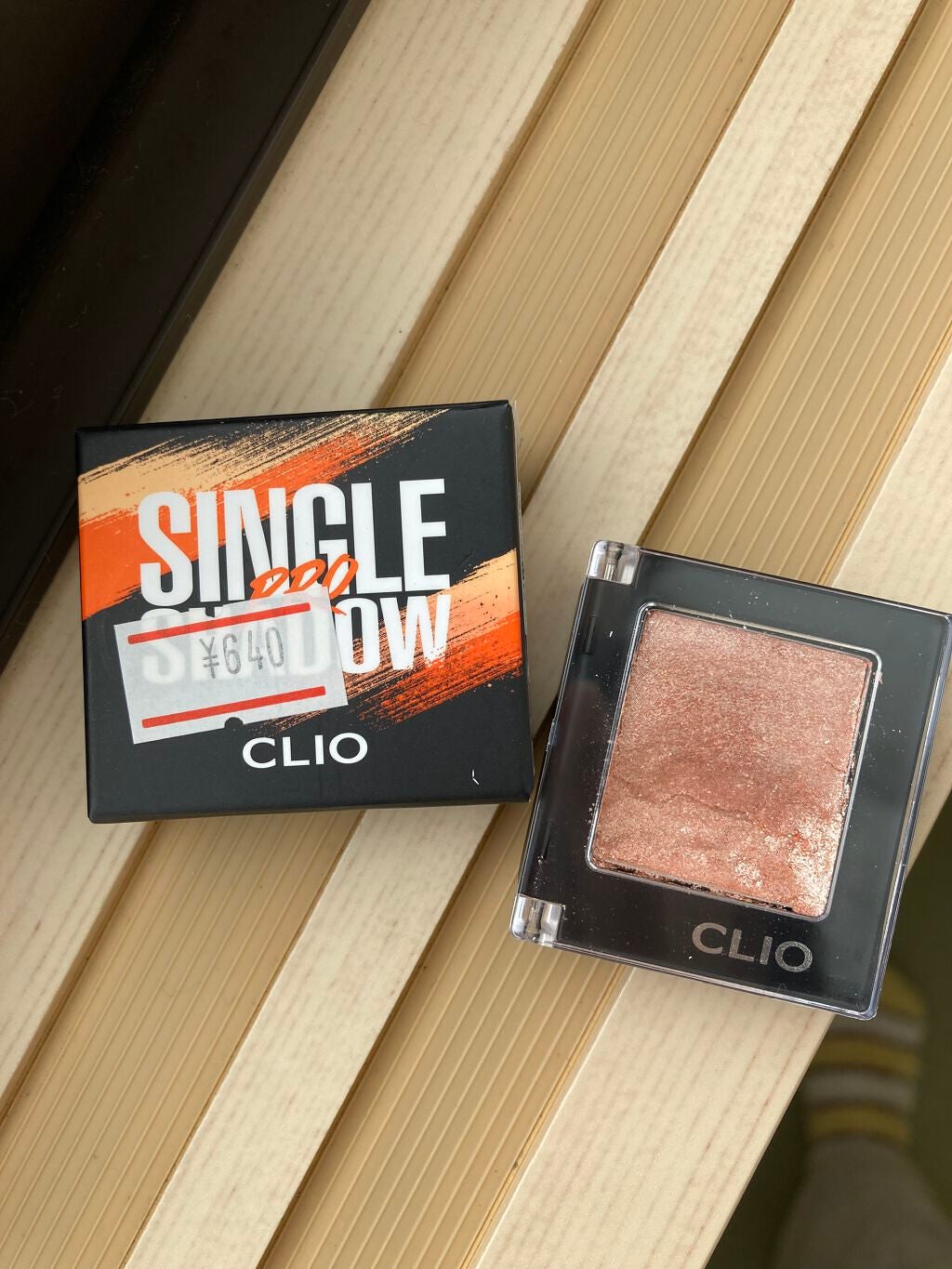 プロ シングル シャドウ/CLIO/単色アイシャドウを使ったクチコミ(1枚目)