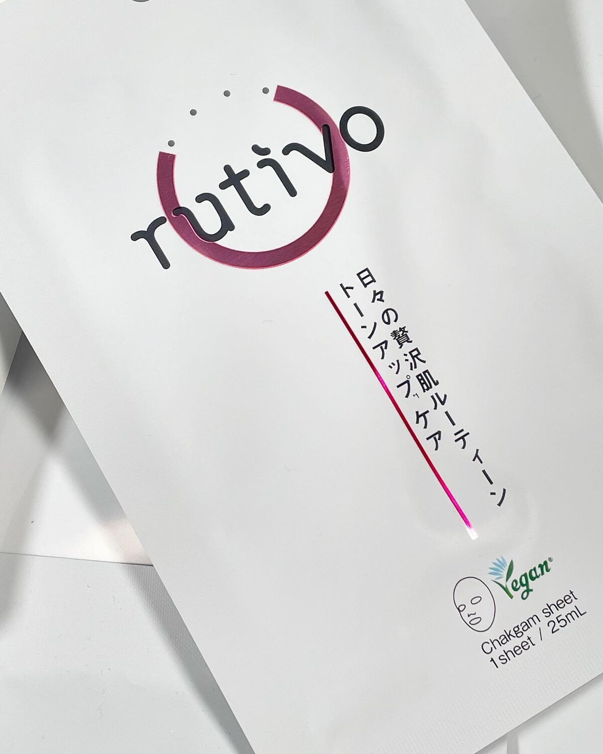 ルチボチャクガムエイジングケアマスク/rutivo /シートマスク・パックを使ったクチコミ(3枚目)