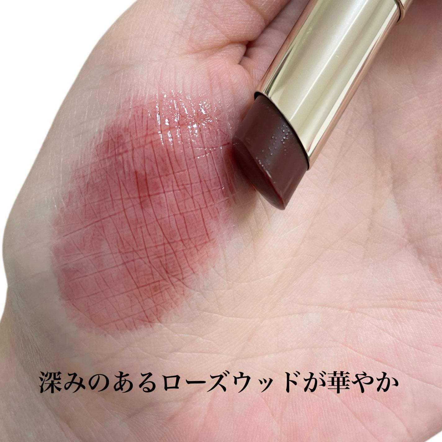 natsumi on LIPS 「GETした?🩷🩷/2025年1月8日発売!bareMinera..」(6枚目)