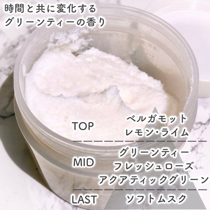 Natural salt scrub/VADEL beauty/ボディスクラブを使ったクチコミ(4枚目)