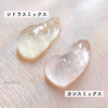 クレンジングジュレ シトラスミックス/cocoroagaru/クレンジングジェルを使ったクチコミ(3枚目)