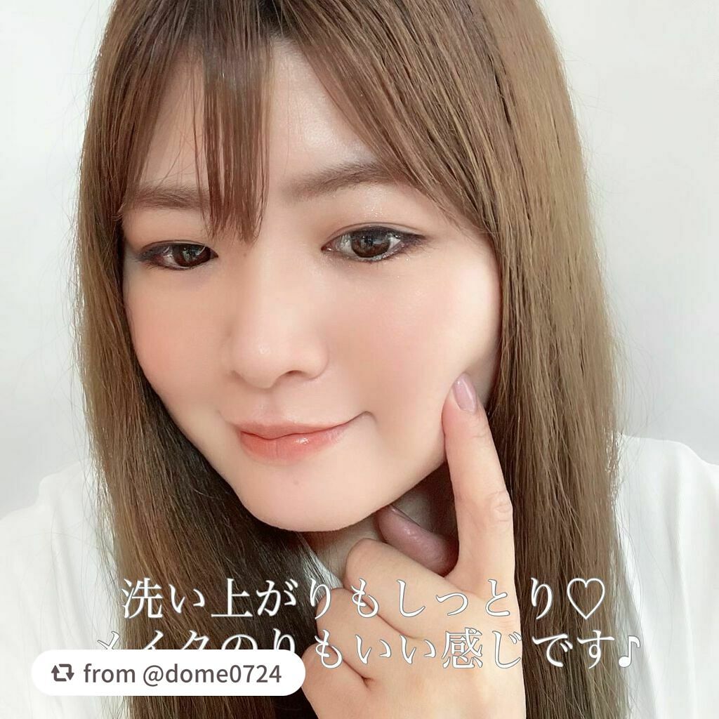 カプセルインハイドロクレンズ/PLUEST/クレンジングジェルを使ったクチコミ(3枚目)