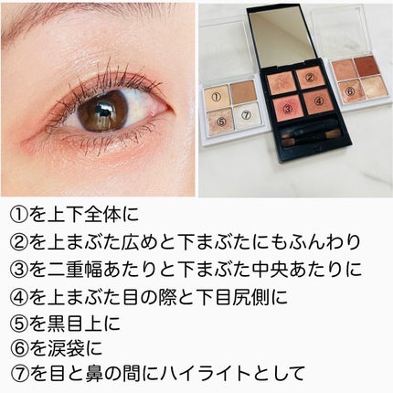 mikan_cosmecafe on LIPS 「#今日のメイク前職の後輩とランチに行きました🥰お肌綺麗ですね〜..」(5枚目)