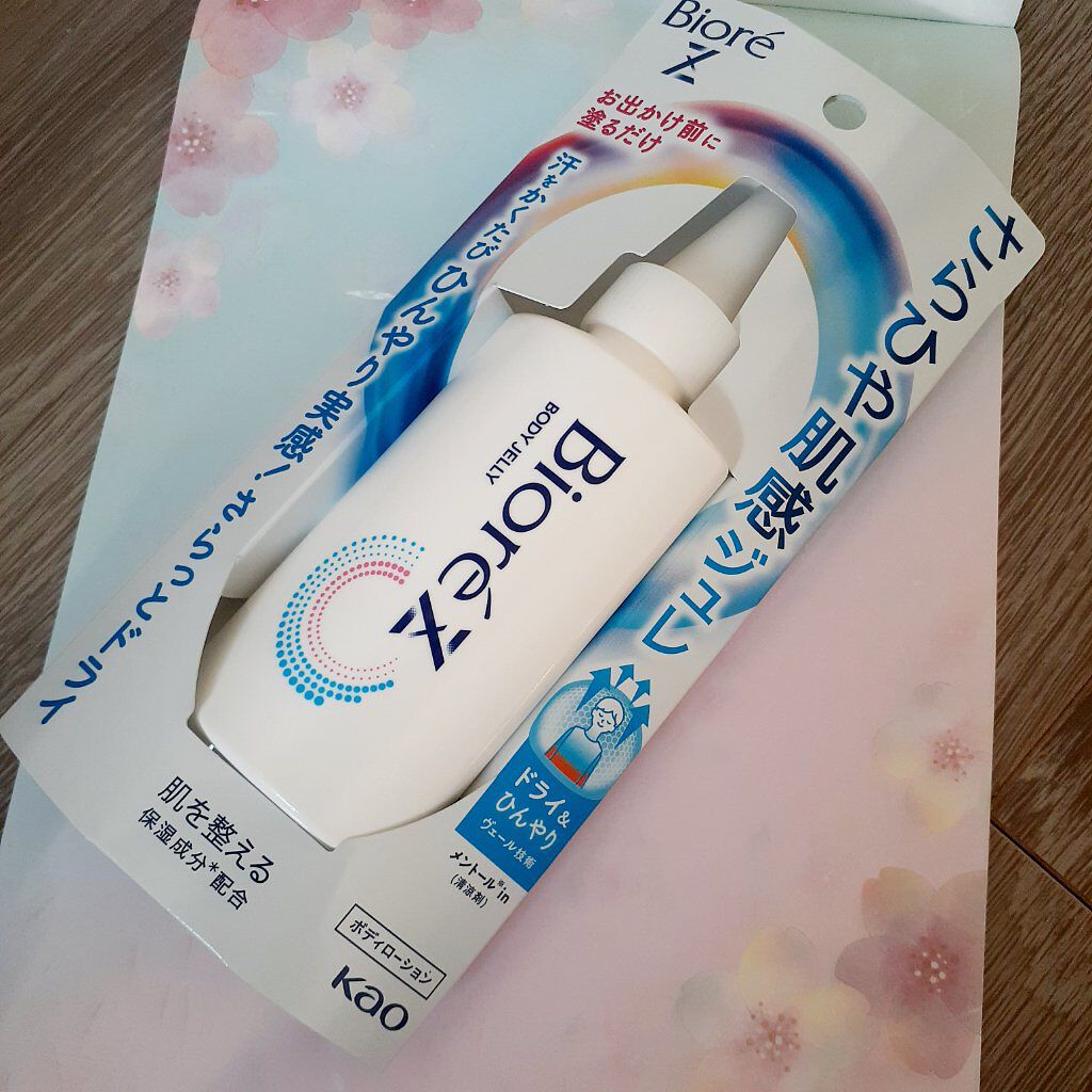 ビオレZ さらひや肌感ジュレ 無香料/ビオレ/デオドラント・制汗剤を使ったクチコミ(4枚目)