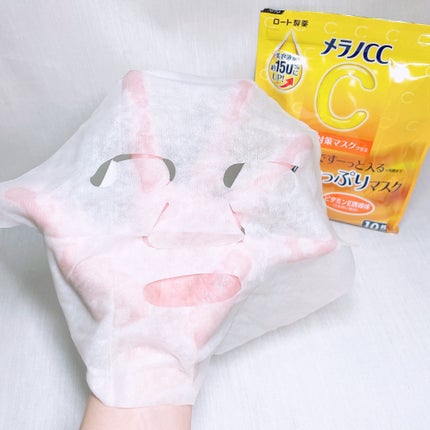 メラノCC 集中対策マスクプラス/メラノCC/シートマスク・パックを使ったクチコミ(6枚目)