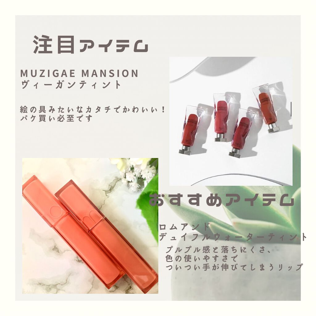 ブラック クッション/HERA/クッションファンデーションを使ったクチコミ(5枚目)