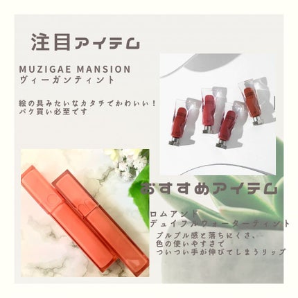 ブラック クッション/HERA/クッションファンデーションを使ったクチコミ(5枚目)