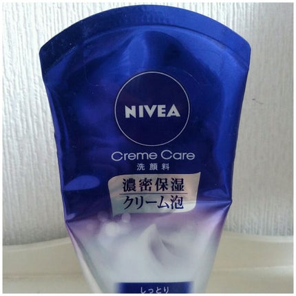 ニベア クリームケア洗顔料 とてもしっとり/ニベア/洗顔フォームを使ったクチコミ(1枚目)