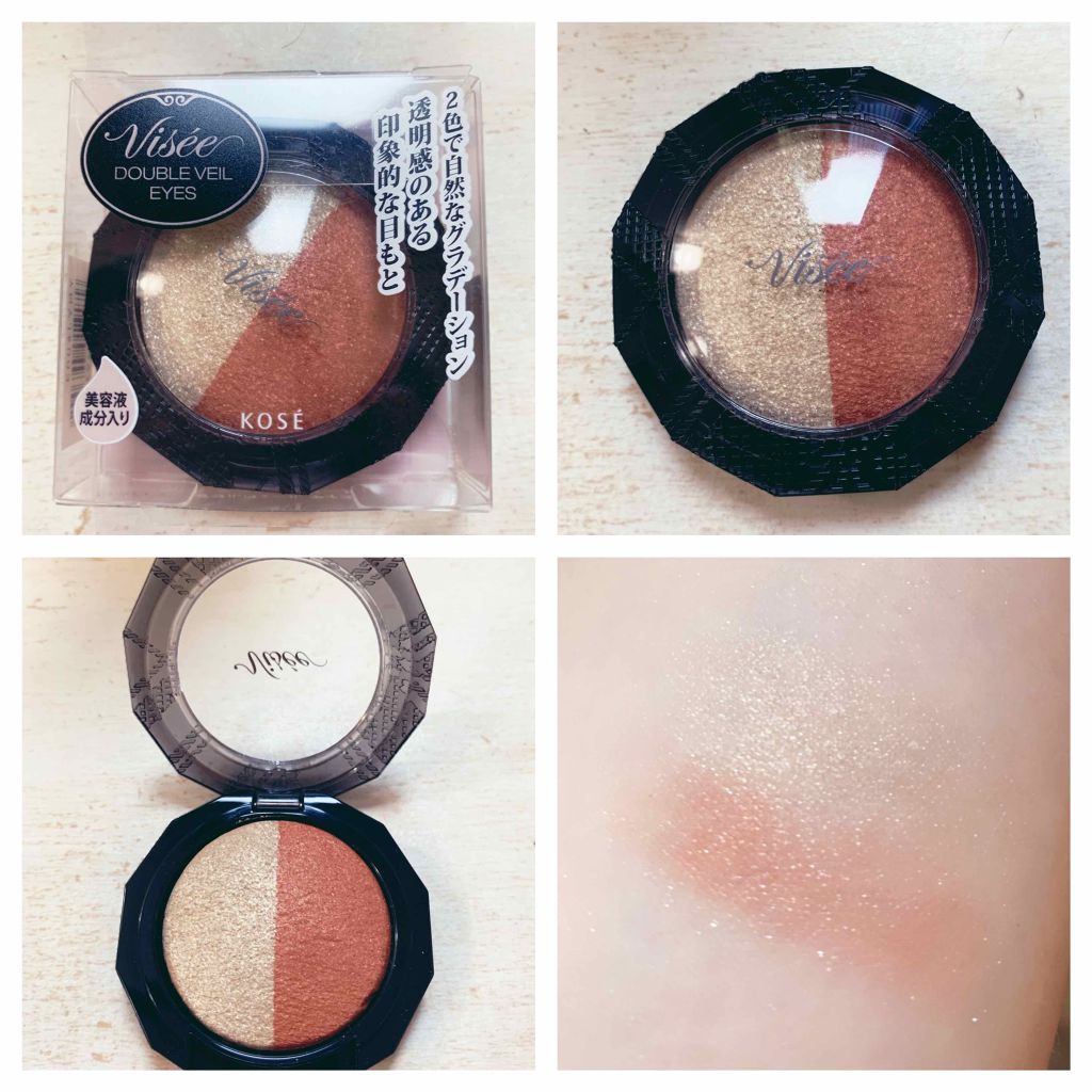ダブルヴェール アイズ/Visée/アイシャドウパレットを使ったクチコミ(1枚目)