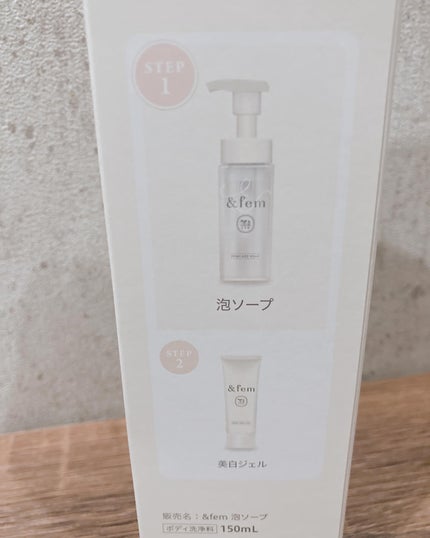 アンドフェム フェムケア泡ソープ/&fem/デリケートゾーンケアを使ったクチコミ(7枚目)