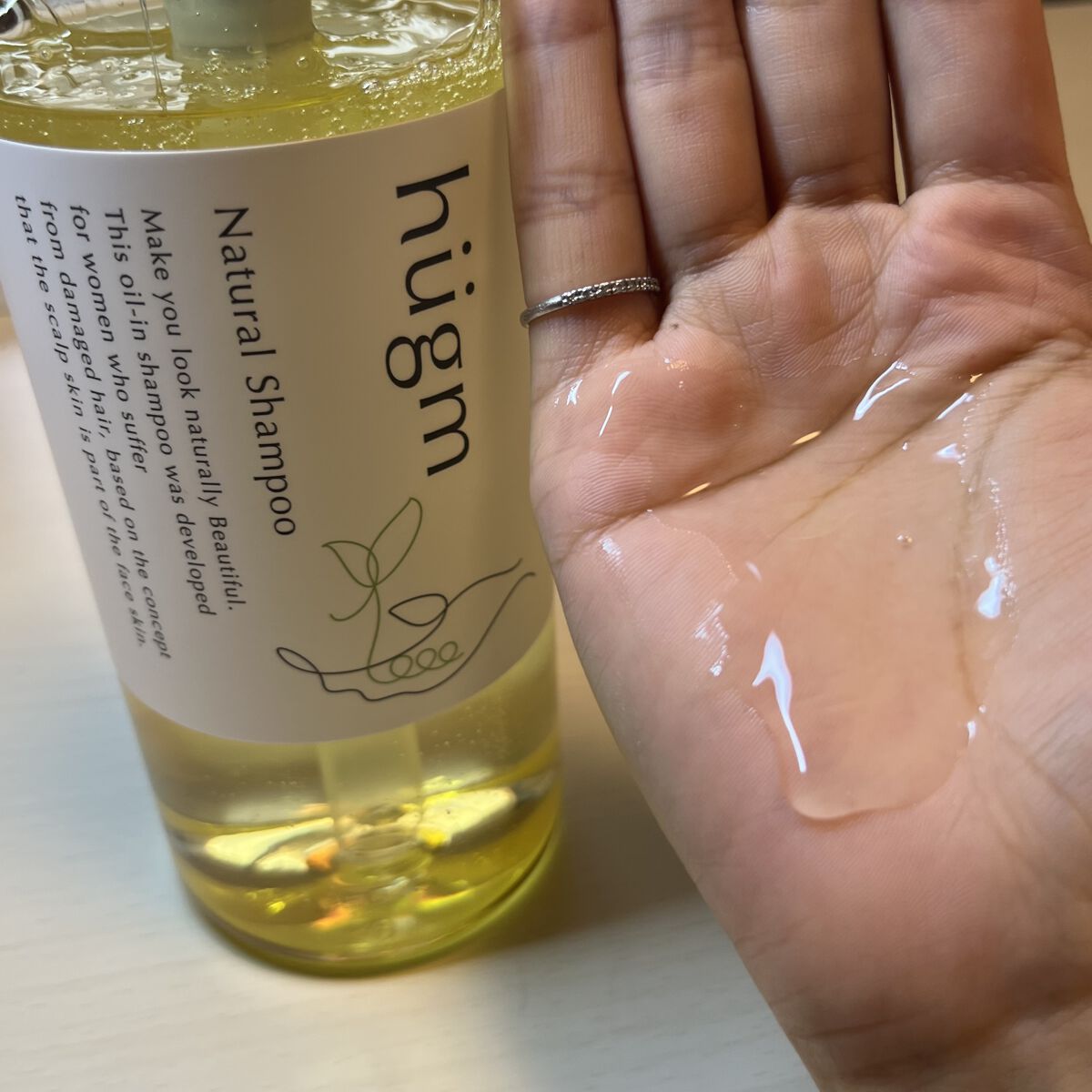 hugmナチュラルシャンプー/hugm/市販シャンプーを使ったクチコミ（2枚目）