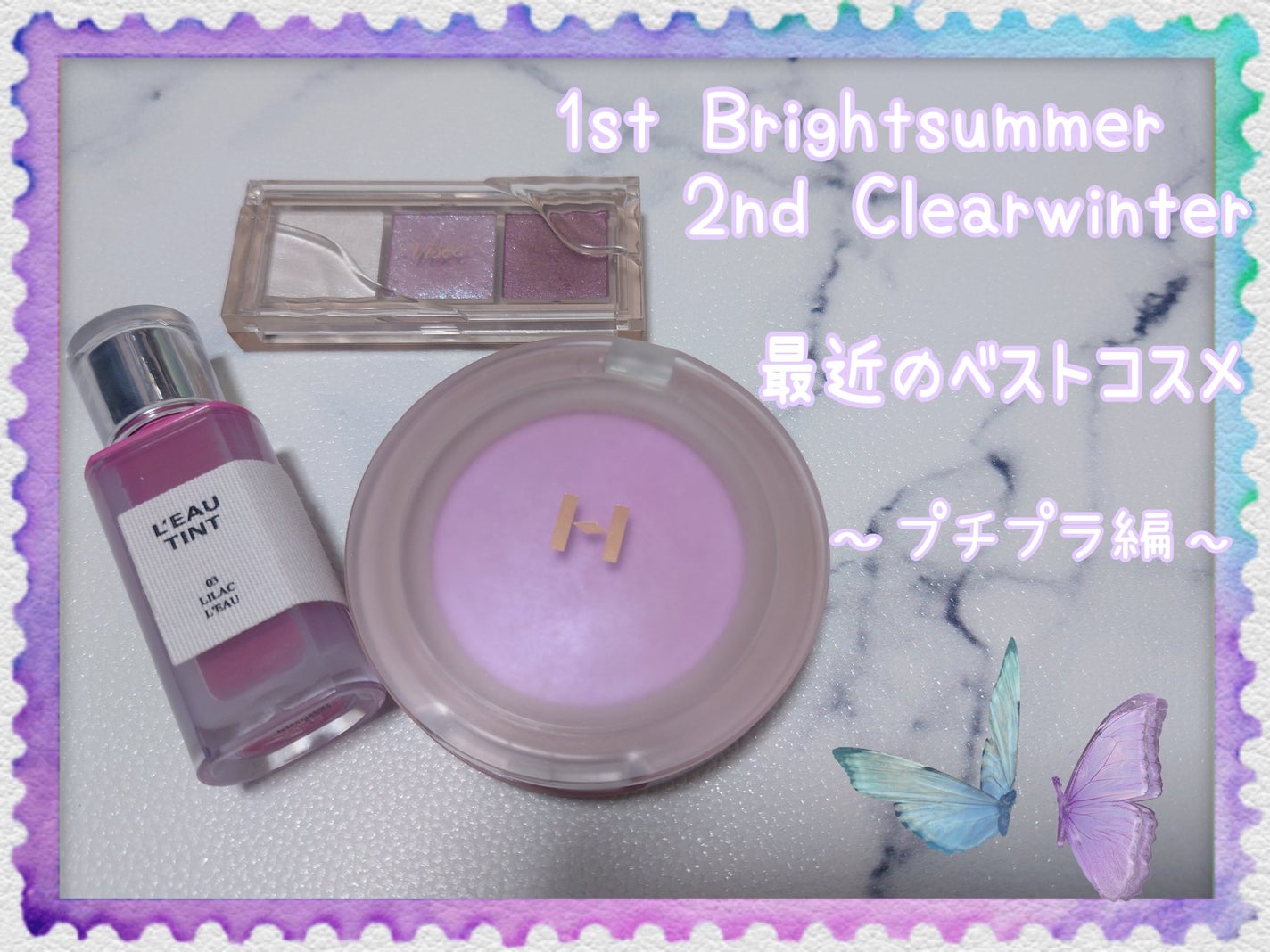 トゥルーディメンショングロウチーク/hince/パウダーチークを使ったクチコミ(1枚目)