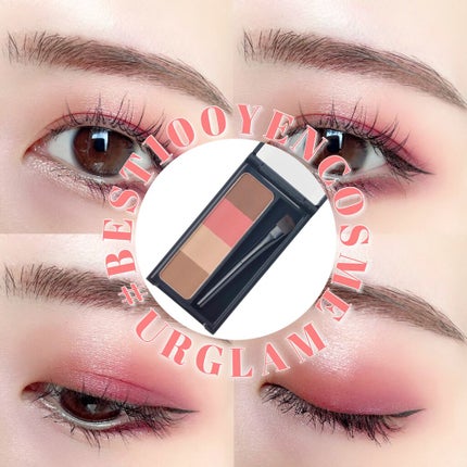 UR GLAM EYEBROW POWDER a /U R GLAM/パウダーアイブロウを使ったクチコミ(1枚目)