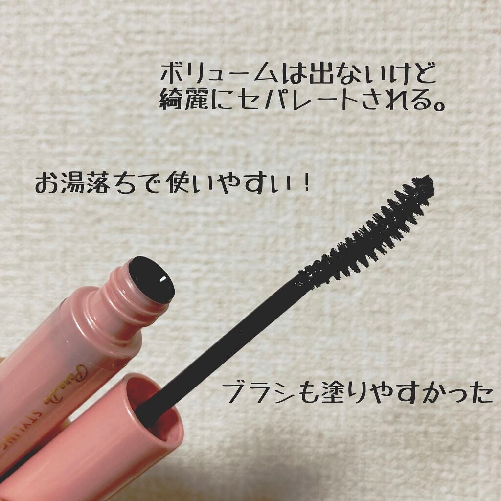 スタイリングマスカラ/パラドゥ/マスカラを使ったクチコミ(2枚目)