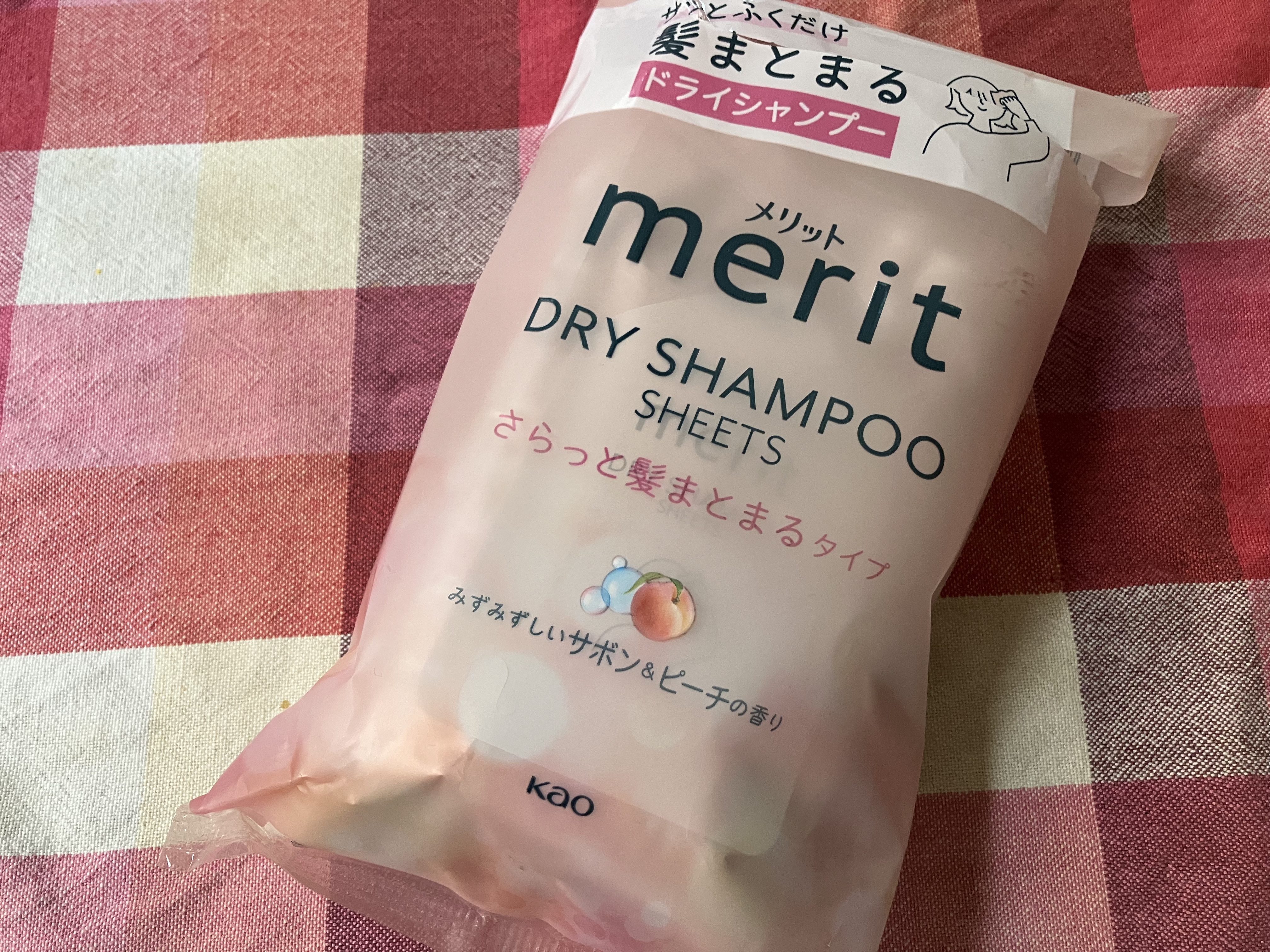 メリット ドライシャンプーシート さらっと髪まとまるタイプ/メリット/ドライシャンプーを使ったクチコミ（2枚目）