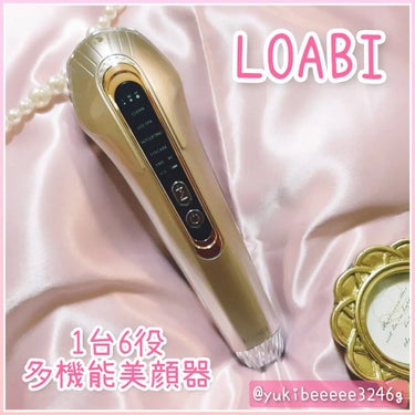 LOABI 1台6役美顔器のクチコミ「⁡⁡
‪‪💟 LOABI　1台6役 多機能美顔器 💟⁡
⁡
LOABI様の
プレゼントキャンペ.....」（1枚目）