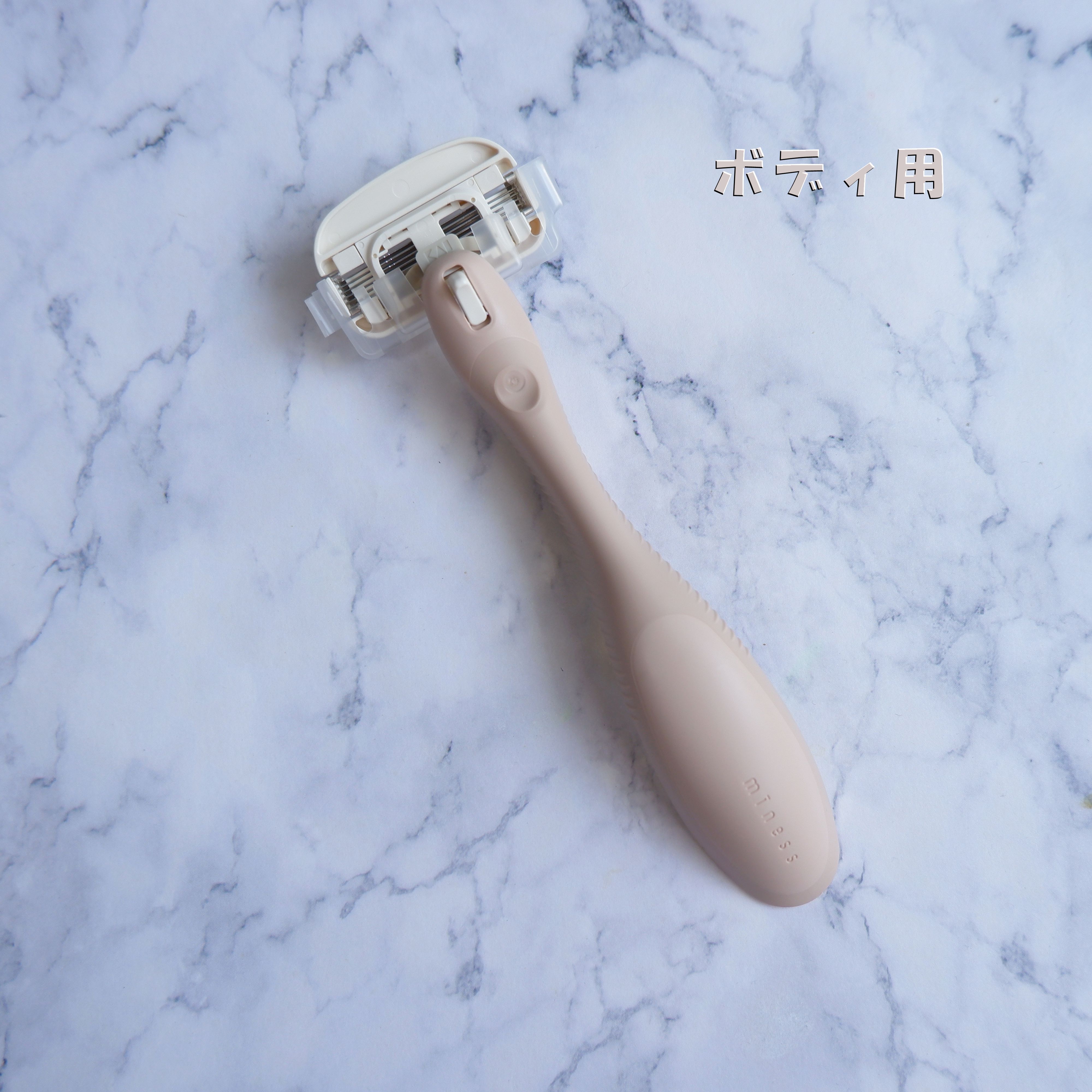 miness ボディ用カミソリ 替刃2個付/貝印/シェーバーを使ったクチコミ（2枚目）