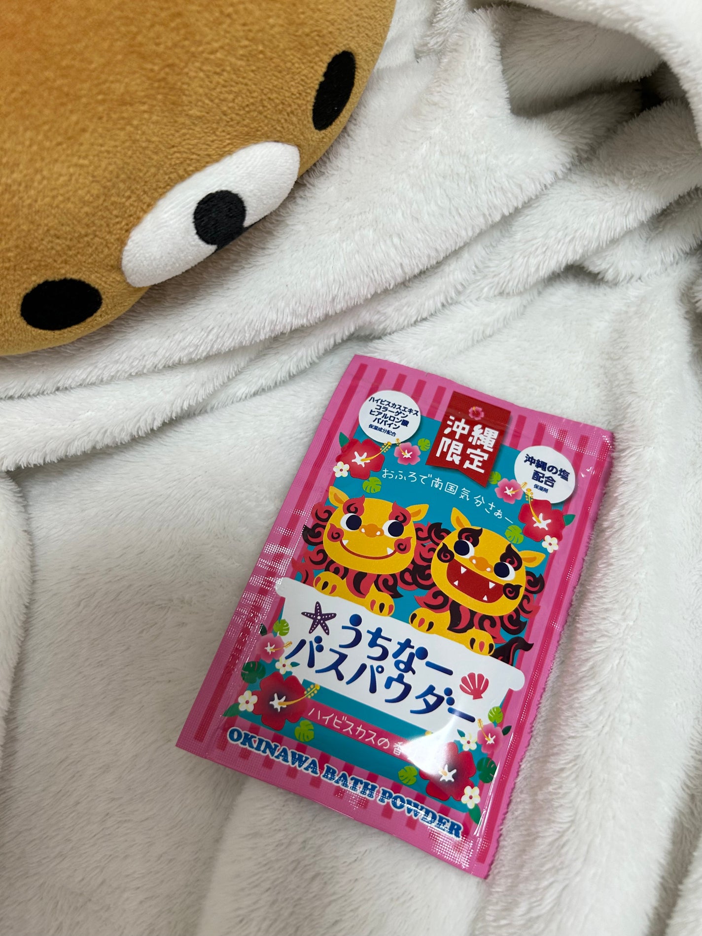 ピ♡ on LIPS 「うちなーバスパウダー(ハイビスカスの香り)沖縄に行った際、購入..」(1枚目)