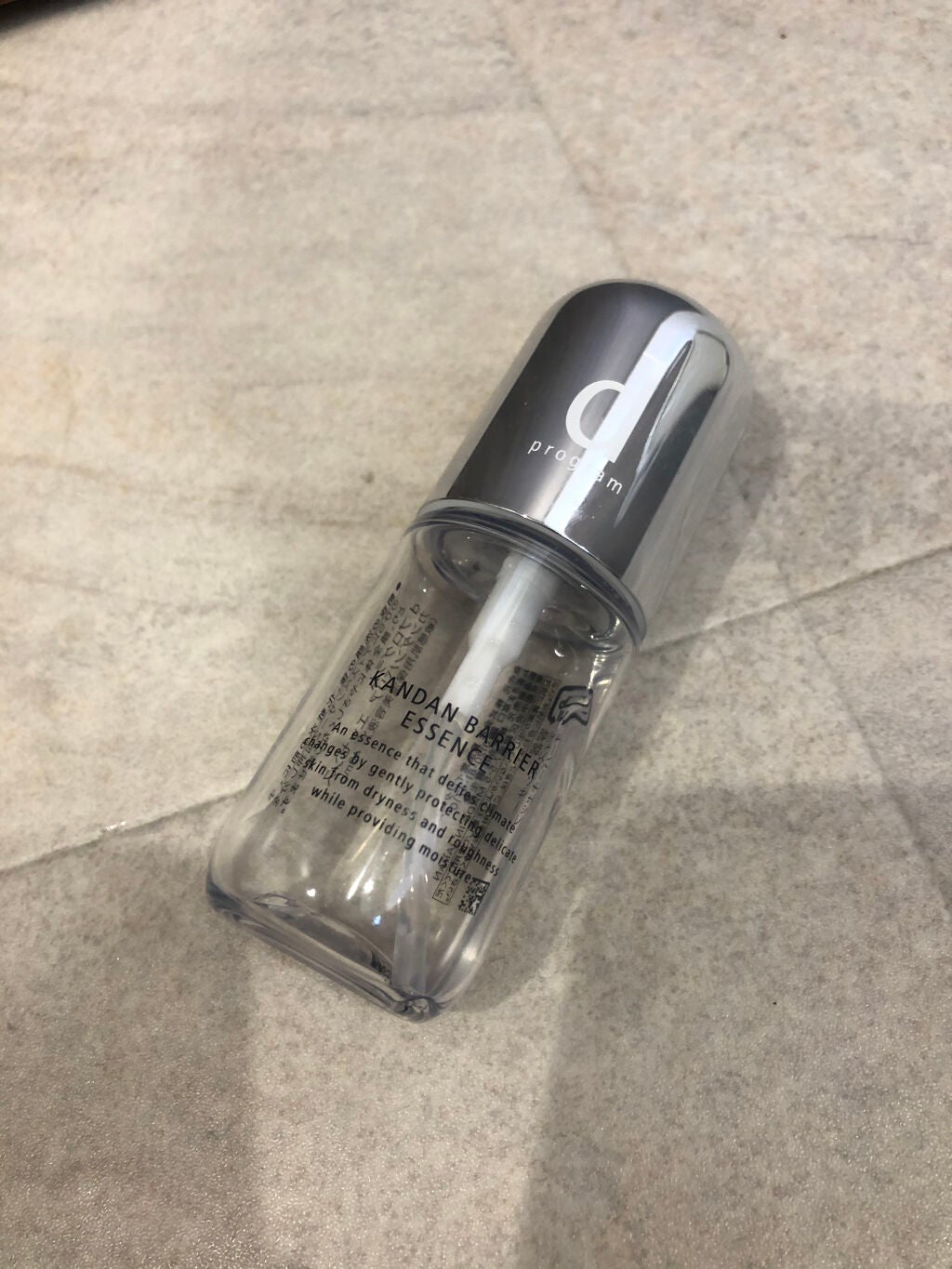 カンダンバリア エッセンス/d プログラム/美容液を使ったクチコミ(1枚目)