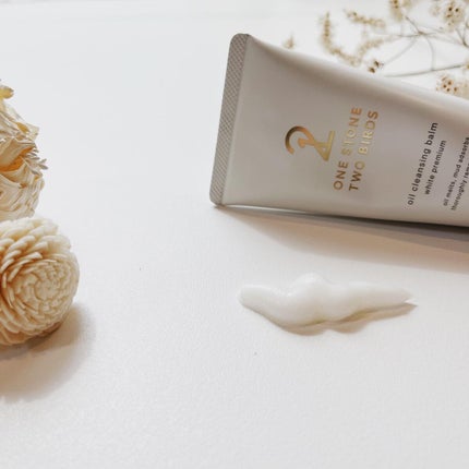 オイルクレンジングバーム ホワイトプレミアム/ONE STONE TWO BIRDS/クレンジングバームを使ったクチコミ(4枚目)