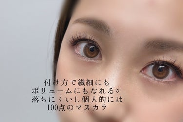 NAMING. ネーミング タッチアップ ラッシュメーカーのクチコミ「NAMING♡
TOUCH-UP LASH MAKER
BKR01  Black

Qoo10.....」（3枚目）