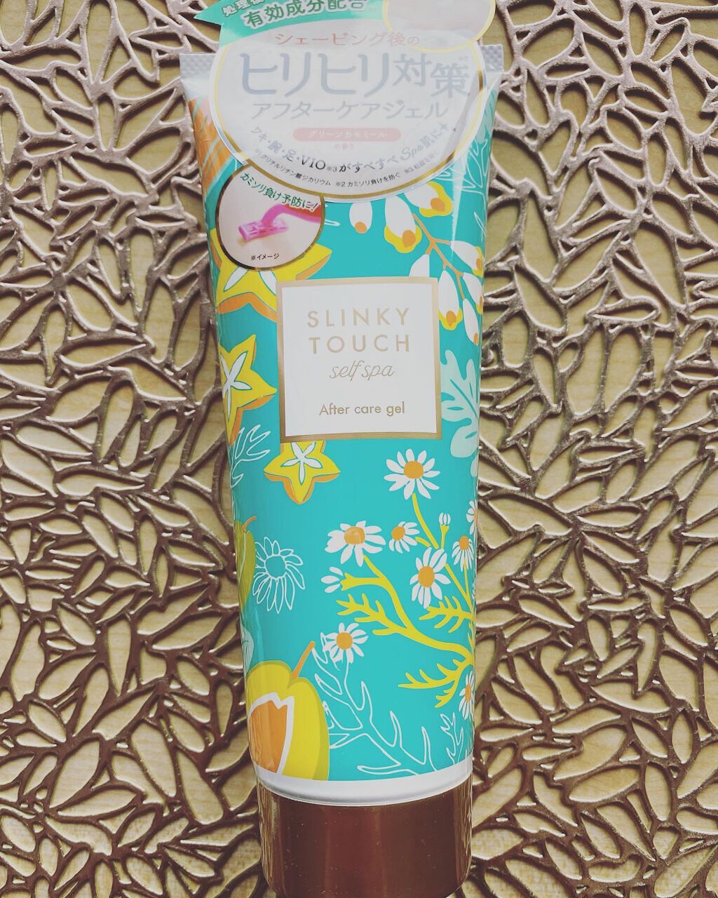 Carrie125 on LIPS 「【SLINKYTOUCH薬用 アフターケアジェル】ムダ毛処理等..」(1枚目)